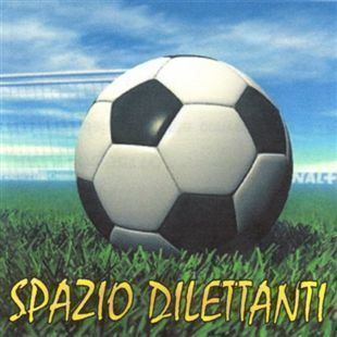 Il Real Formigine vince il recupero della 12^ giornata, pareggio per il Colombaro