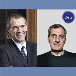 "Idea. La festa del pensiero": il programma dell'edizione 2023