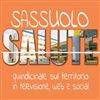Sassuolo Salute: la presentazione di un libro per i 20 anni dell’ospedale di Sassuolo
